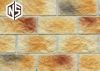 Декоративный Искусственный Камень Next Stone Византийская Стена Арт 01 0,8м2 Обработанный Камень / Некст Стоун