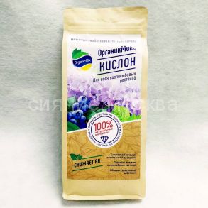 Кислон для кислолюбивых растений, 1,3 кг (ОрганикМикс)