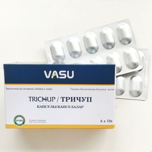 Тричуп | Trichup | 60 кап. | Vasu