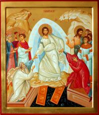 Икона Воскресение Христово