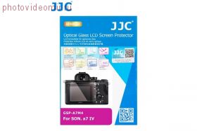 JJC GSP-A7M4 Ультратонкая защитная панель для Sony A7M4