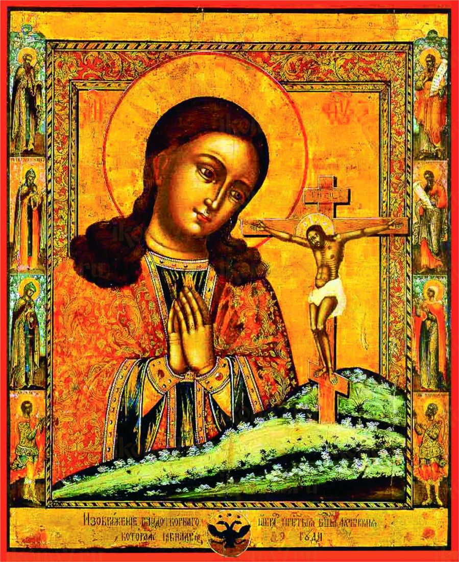 Ахтырская Ачаирская икона Божией Матери