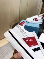 Кроссовки Prada