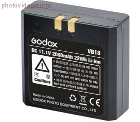 Арендовать Аккумулятор VB18 для Godox V850/860