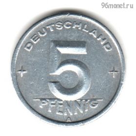 ГДР 5 пфеннигов 1948 A
