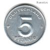 ГДР 5 пфеннигов 1948 A