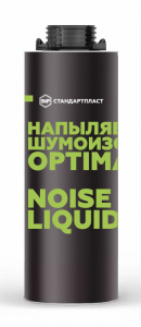 Напыляемая шумоизоляция NoiseLIQUIDator Optimal