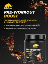 Предтренировочный комплекс PRE-WORKOUT BOOST 300 г PRIMEKRAFT