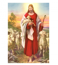 Иисус с ягнёнком на руках