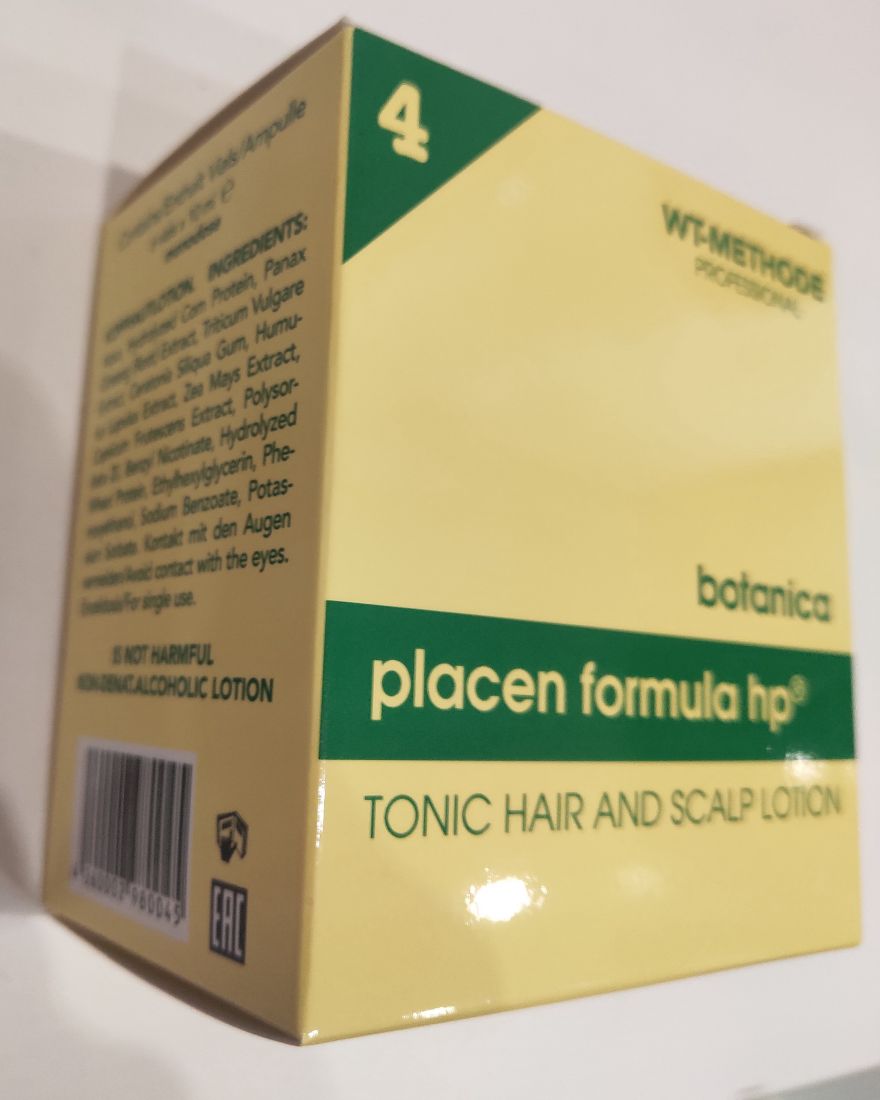АКЦИЯ!!! 2 коробки Botanica(мини) для стимуляции роста и прекращения выпадения волос 6 ампул по 10 мл