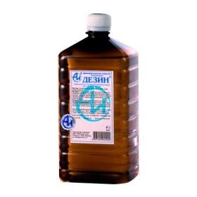 Дезин хлоргексидин-биглюконат 20% / антисептик и дез.средство / 0,5 л
