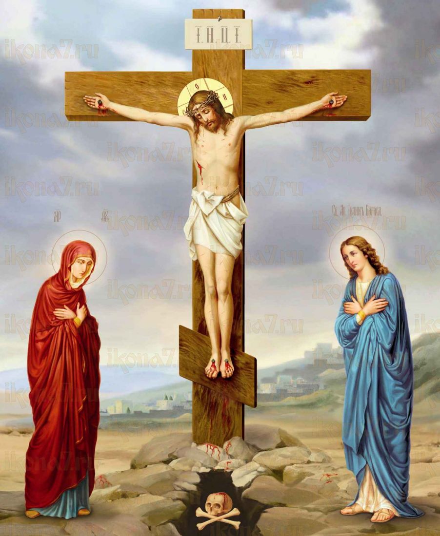 Икона Распятие Иисуса Христа