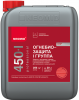 Огнебиозащита Neomid 450-1 5кг Бесцветный, Красный 1 Группа Огнезащитной Эффективности / Неомид 450-1