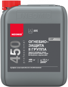Огнебиозащита Neomid 450-2 10кг II Группа Защиты, Бесцветная, Красная с Индикатором, Защита Древесины до 7 Лет / Неомид 450