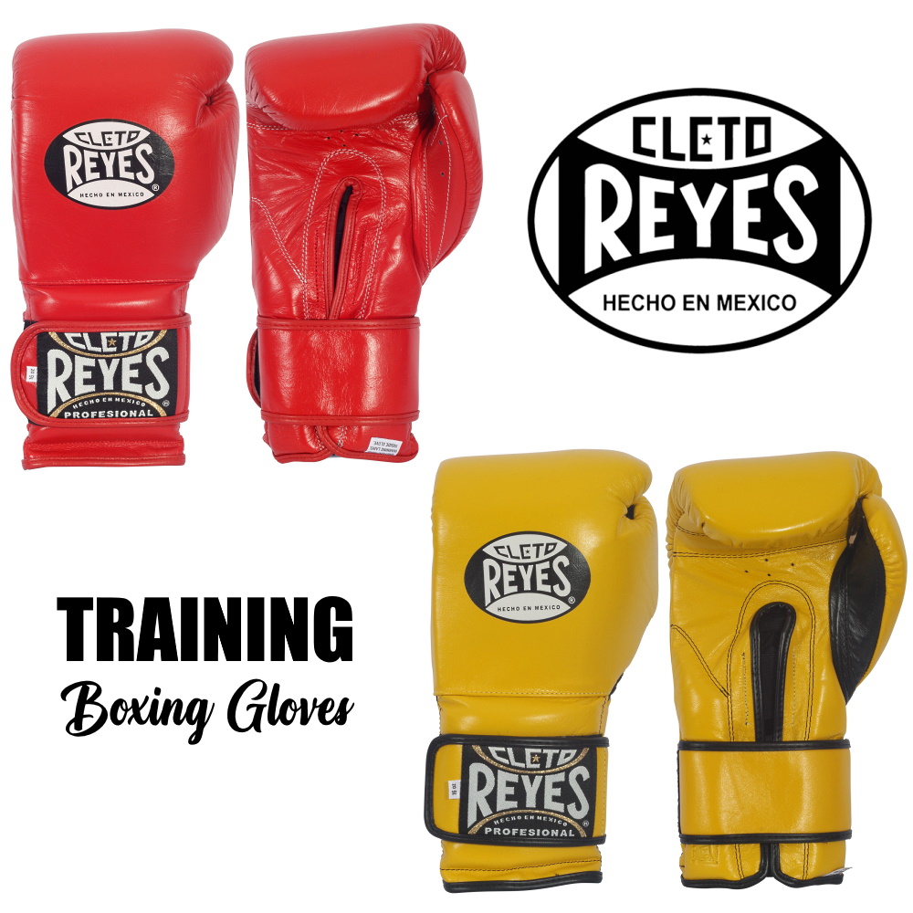 Боксерские перчатки Cleto Reyes Training Red-Yellow