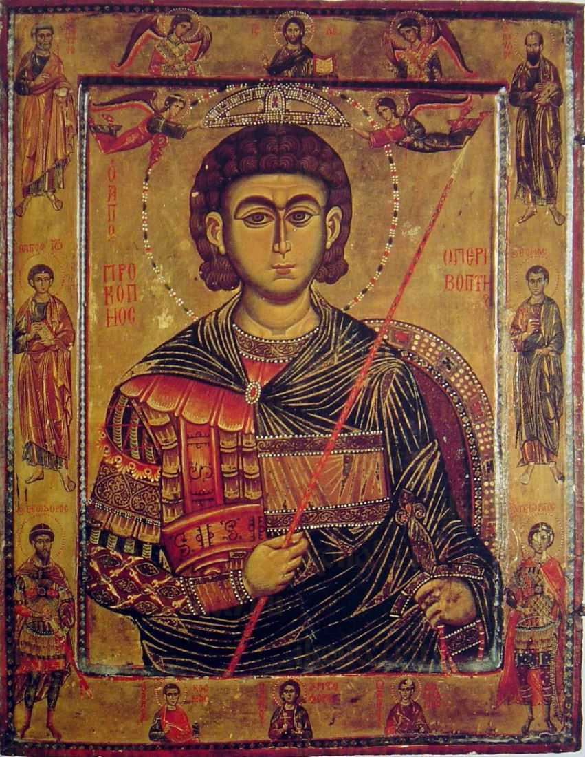 Икона Прокопий Кесарийский преподобный