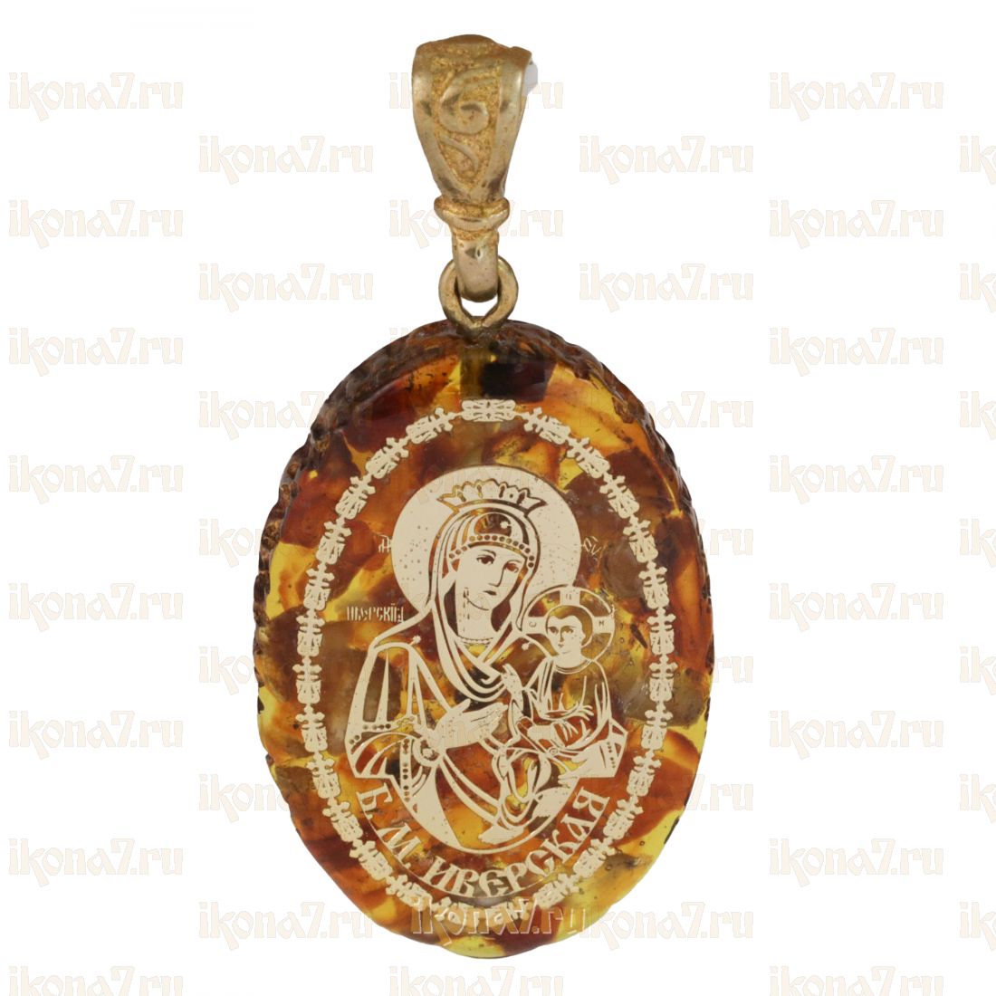 Иверская Икона БМ подвеска овальная с позолоченным ликом (янтарь)