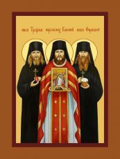 Икона Оптинские новомученики