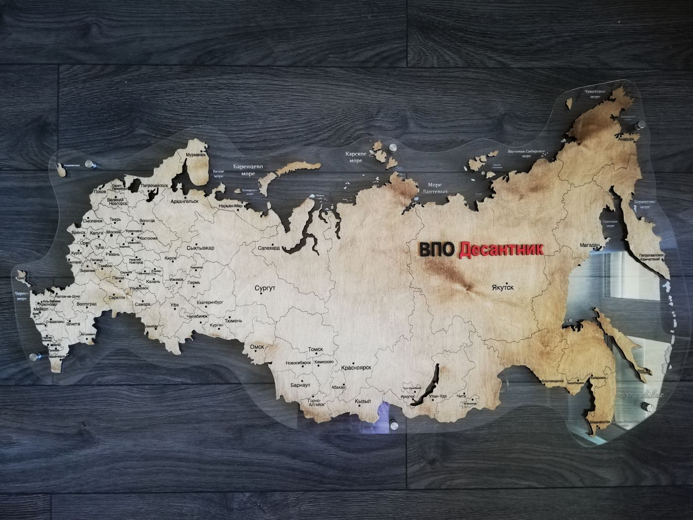 Карта России деревянная одноуровневая, однотонная, на подложке из орг.стекла, цвет Кориандр