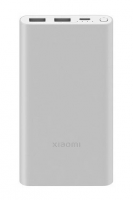 Внешний аккумулятор Xiaomi Mi Power Bank 10000 mAh 22.5W (PB100DZM) Серебристый
