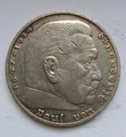 Гинденбург 5 марок Германия 1936