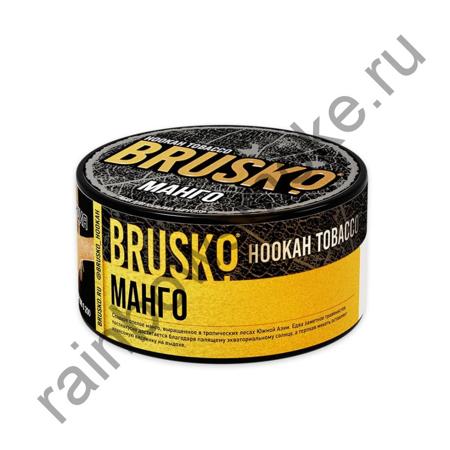 Brusko Tobacco 25 гр - Манго (Mango)