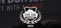 Академия Фэн Шуй 2022 (Joey Yap)