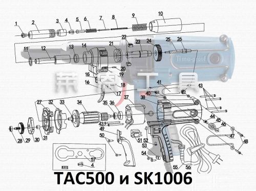 37-Z40002H01 Статор для заклепочника TAC500 и SK1006
