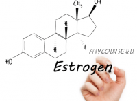 [Sigh Energy] Регулирование эстрогена