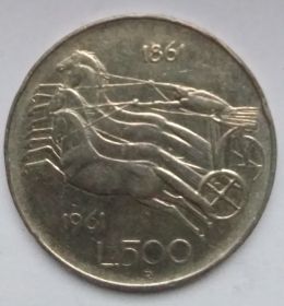 100 лет со дня объединения Италии 500 лир Италия 1961