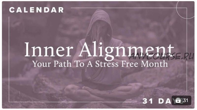 Boho Beautiful Official. Calendars. Inner Alignment | 31 Day Yoga Calendar (bohobeautiful)