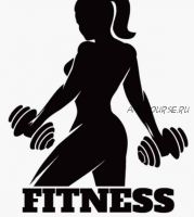 [Sigh Energy] Woman Full Body Workout 11x (Extra Stronger). Женское идеальное тело
