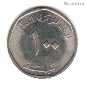 Оман 100 байз 1984