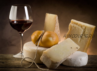 Онлайн-курс «Вино и сыр» (Школа сомелье WineState)