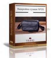 [Шитье] Выкройка универсальной сумки № 35 + техническое описание пошива (Вилена Малая)