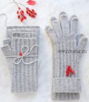 [Вязание] Мастер-класс «Аксессуары. Варежки и перчатки» (woolen_knit)