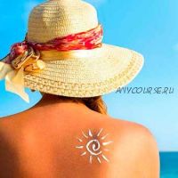 [VedaWomen] Изготовление солнцезащитной косметики (Ольга Бережная)