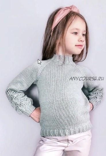 Детский джемпер «Aisha» (Анна Сутурина) @suturina_knit