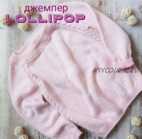 Джемпер 'Lollipoр' (nilova_knit)