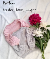 Джемпер 'tender_love' (sharm_ok.knit)