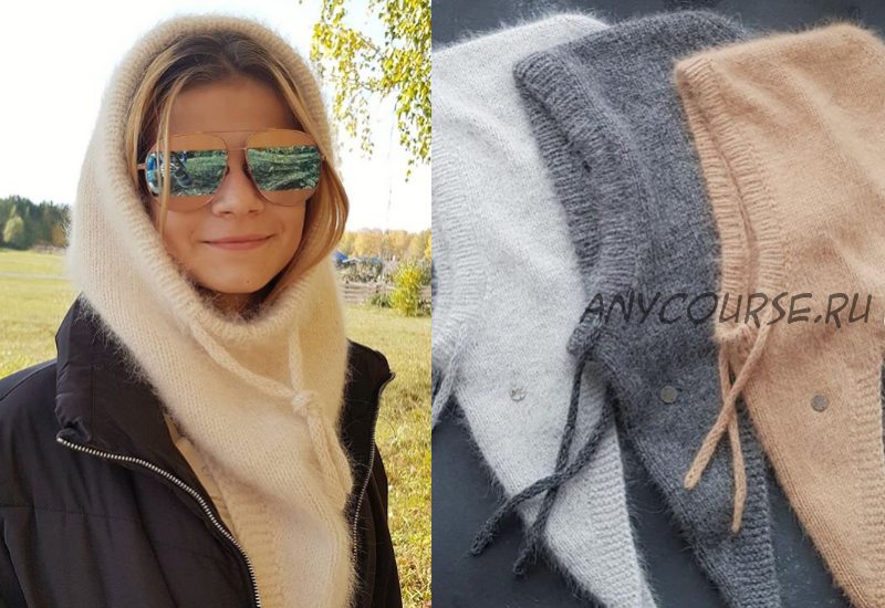 Капюшон «hood_stylish» (olga_chel_knitting)