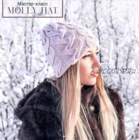 Шапка Molly Hat (Анна Сутурина)