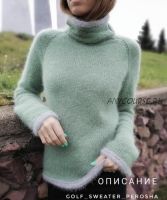 Свитер 'Golf_sweater' (perosha_knitwear)