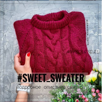 Свитер 'Sweet_sweater' (lebedeva_knits)