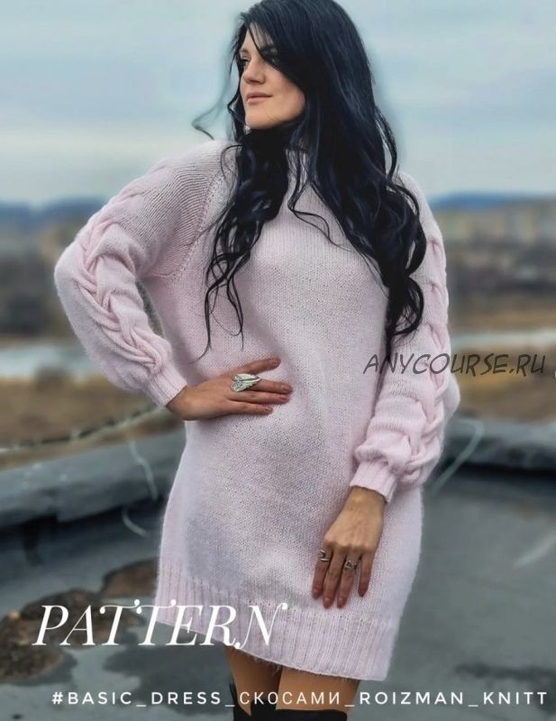 [roizman_knitt] Платье 'Basic_dress_скосами' (Anna Roizman)