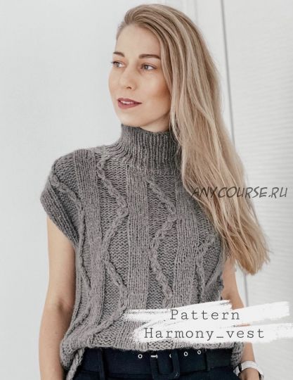 [wool.style] Жилет 'Harmony' (Екатерина Степанова)