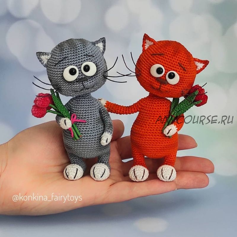 Кот Мартин (Александра Конкина) konkina_fairytoys