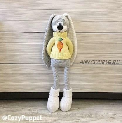 Заяц Кроль (cozypuppet)