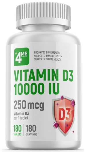 Витамин D3 10000МЕ 180 таблеток 4Me Nutrition