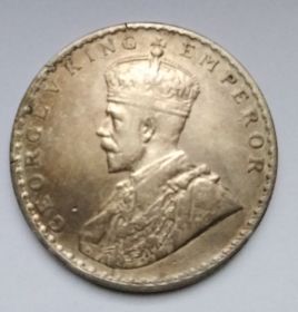 1 рупия Индия - Британская 1912